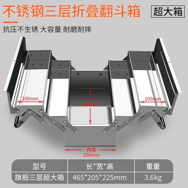 organizer tool box bag storage organizer cabinet no tools box professional aluminium case caja herramientas plastic case ba6
organizer tool box bag storage organizer cabinet no tools box professional aluminium case caja herramientas plastic case ba6