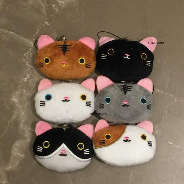 симпатичные цвета cat фаршированные плюшевые куклы брелок животных фаршированная подарков куклы милые цвета jllwac ly_bags
симпатичные цвета cat фаршированные плюшевые куклы брелок животных фаршированная подарков куклы милые цвета jllwac ly_bags
