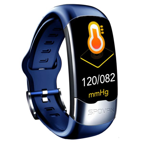 h02 intelligent sports wristband ip67, waterproof, with ecg ppg + hrv, used for heart rate blood prsure control of ios and android