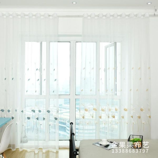 white screen curtain living room bedroom korean bay window french window dragonfly embroidery yarn product customization
white screen curtain living room bedroom korean bay window french window dragonfly embroidery yarn product customization