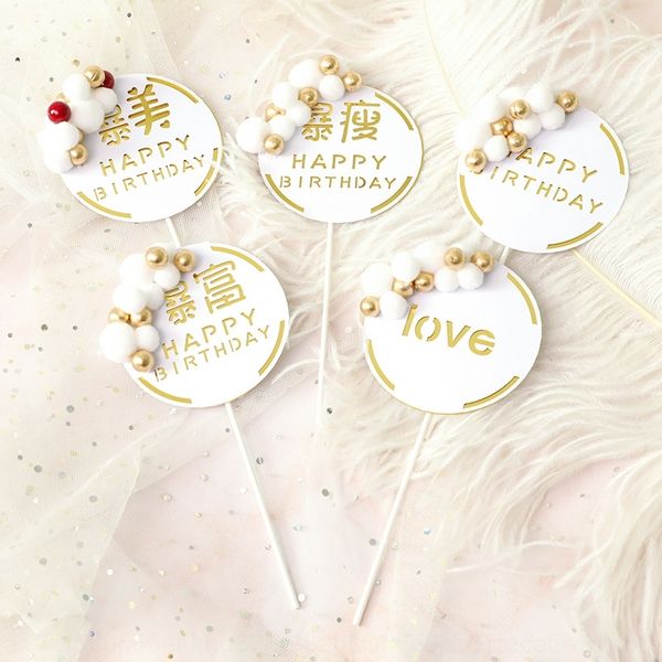 2lvzn copyright baking decoration hairball rich and beautiful and thin hb gtl4q serving cake decoration plug-in cake card love
2lvzn copyright baking decoration hairball rich and beautiful and thin hb gtl4q serving cake decoration plug-in cake card love