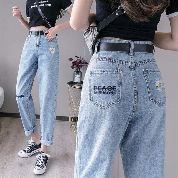 blue denim jeans for women high-waisted jeans plus size denim harem trousers mujer vintage casual jeans straight women 201029
blue denim jeans for women high-waisted jeans plus size denim harem trousers mujer vintage casual jeans straight women 201029