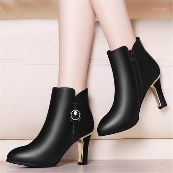 fashion women's boots high heel women shoes new non-slip side zipper wild rhinestone women ankle boots zapatos de mujer1, Black
fashion women's boots high heel women shoes new non-slip side zipper wild rhinestone women ankle boots zapatos de mujer1, Black