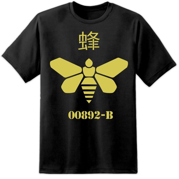 breaking bad метиламин barrel желтого bee 00892 b гейзенберга новейшее письмо печати с коротким рукавом спорт толстовка с капюшоном толстовк
breaking bad метиламин barrel желтого bee 00892 b гейзенберга новейшее письмо печати с коротким рукавом спорт толстовка с капюшоном толстовк