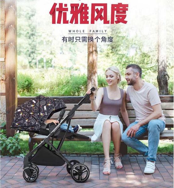factory direct two way high landscape baby stroller with one key folding 0-3 years oldsitting and lying multifunction
factory direct two way high landscape baby stroller with one key folding 0-3 years oldsitting and lying multifunction