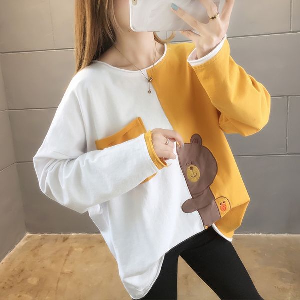 new pure cotton sanitary women's 2020 autumn fashion korean version color contrast embroidery bathroom bathroom stitching broken hole c, Black
new pure cotton sanitary women's 2020 autumn fashion korean version color contrast embroidery bathroom bathroom stitching broken hole c, Black