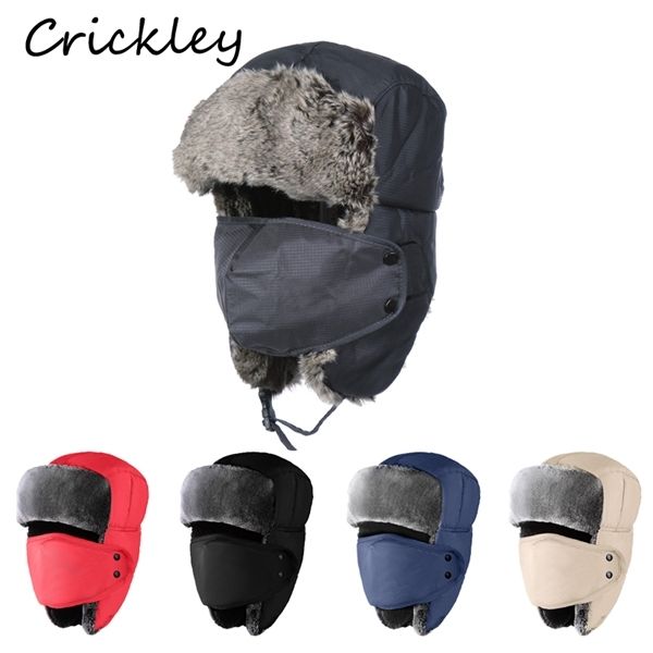 ear protection children ushanka hat solid plush fur warm winter caps for kdis boys girls mask windproof snow cap soft skiing hat 1028, Yellow
ear protection children ushanka hat solid plush fur warm winter caps for kdis boys girls mask windproof snow cap soft skiing hat 1028, Yellow