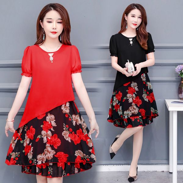women ladies will see chiffon floral printed patchwork big plus size xxxxxxxxl fine party casual dress 8vo3, Black;gray
women ladies will see chiffon floral printed patchwork big plus size xxxxxxxxl fine party casual dress 8vo3, Black;gray