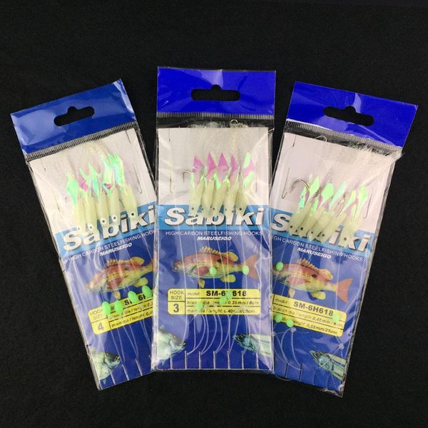 5pcs/set carbon steel mackerel feathers bass cod lure sea fishing luminous fishing hook treble bait fishing wire wmtpbf
5pcs/set carbon steel mackerel feathers bass cod lure sea fishing luminous fishing hook treble bait fishing wire wmtpbf
