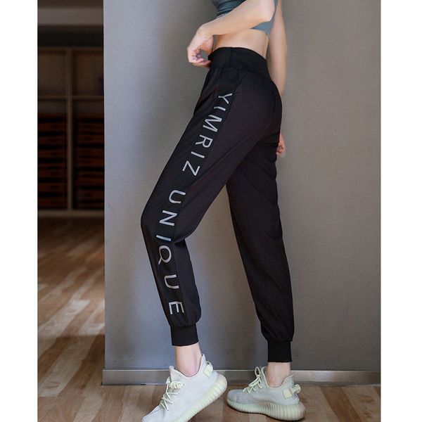 breathable 2021 new breathing women high-waisted women's side letter printed high strain jogging comfortable loose pants 1 edcx, Black;white
breathable 2021 new breathing women high-waisted women's side letter printed high strain jogging comfortable loose pants 1 edcx, Black;white
