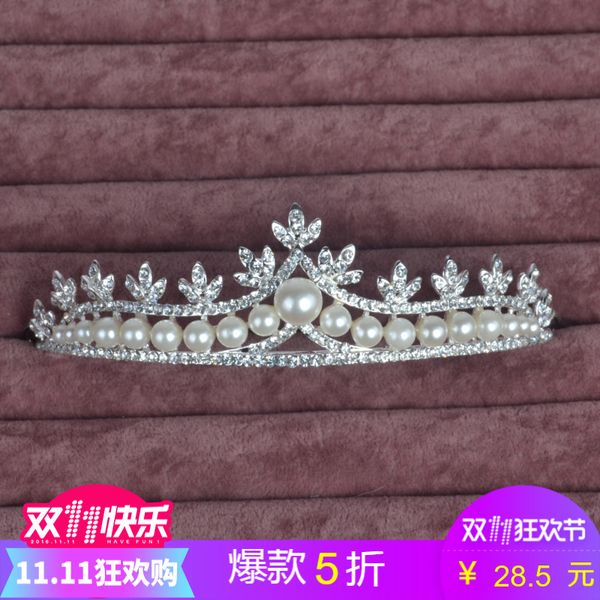 bridal jewelry handmade of korean style queen hair band crown princess wedding dress flower accessories baroque headdress, Silver
bridal jewelry handmade of korean style queen hair band crown princess wedding dress flower accessories baroque headdress, Silver
