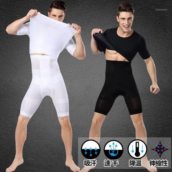 new men body slimming shaper fashion shaping pants fitness pants shapewear for men /l1, Black;brown
new men body slimming shaper fashion shaping pants fitness pants shapewear for men /l1, Black;brown