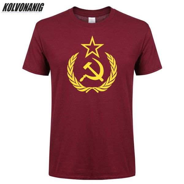 summer cccp russians men's ussr soviet union moscow russia printed oversized short sleeve tees sport hooded sweatshirt hoodie men t shi
summer cccp russians men's ussr soviet union moscow russia printed oversized short sleeve tees sport hooded sweatshirt hoodie men t shi