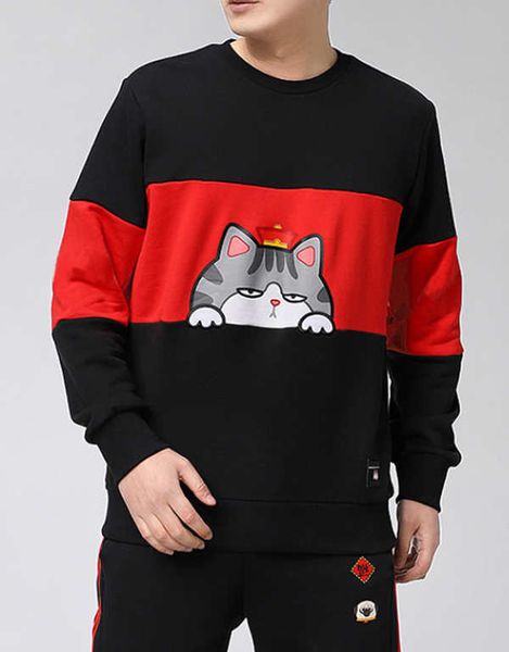 fashion men hoodies for spring autumn new arrival mens sweatshirt with character casual streetwear hoodie clothing, Black
fashion men hoodies for spring autumn new arrival mens sweatshirt with character casual streetwear hoodie clothing, Black