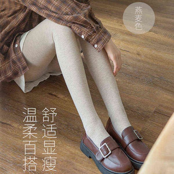 socks leggings zhuji all-in-one pant' autumn and winter plush thickening, Red;black
socks leggings zhuji all-in-one pant' autumn and winter plush thickening, Red;black