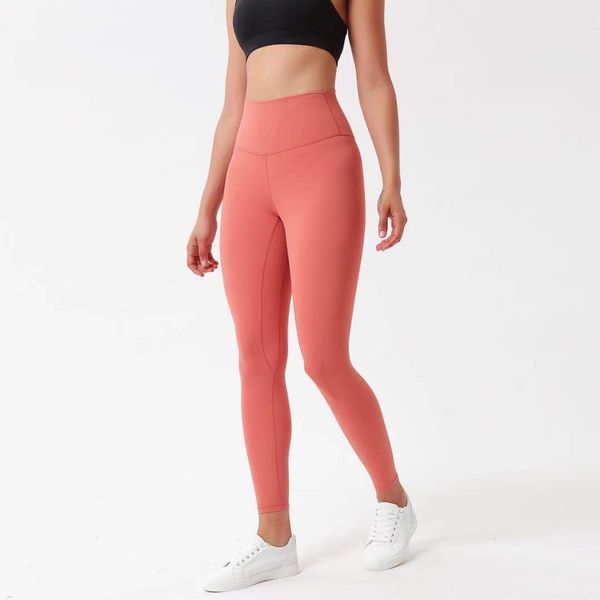 lu-1 high waist hip lifting nude sports fitness pants women's no embarrassment line tight stretch peach hip yoga pants
lu-1 high waist hip lifting nude sports fitness pants women's no embarrassment line tight stretch peach hip yoga pants