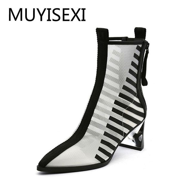 summer boots breathable mesh pointed toe short booties fashion women pumps 6 cm high heels spring white black hl143 muyisexi 1026
summer boots breathable mesh pointed toe short booties fashion women pumps 6 cm high heels spring white black hl143 muyisexi 1026