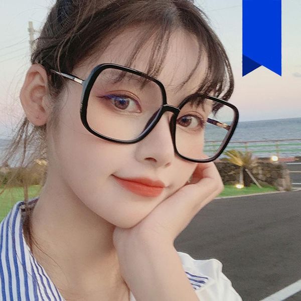 2020 new fashion trend big frame anti-blue light glasses frame square glasses net red flat mirror, Black
2020 new fashion trend big frame anti-blue light glasses frame square glasses net red flat mirror, Black