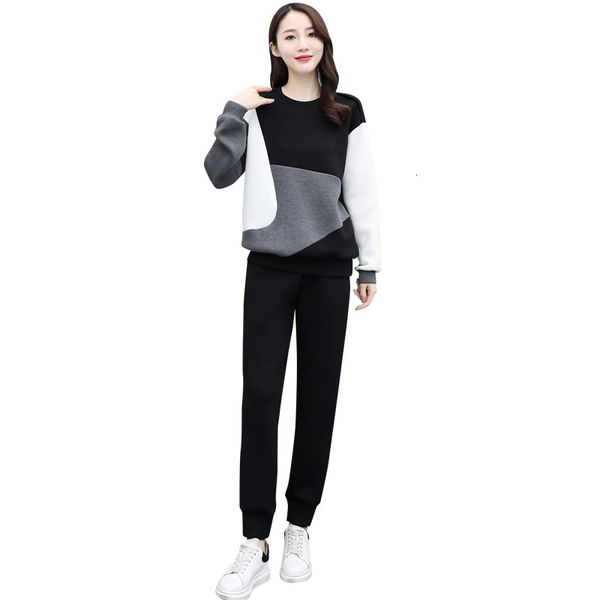 2021 new temperature reduction of suit age contrast casual seam winter woman fashion all-female match set 2 piece f403, White
2021 new temperature reduction of suit age contrast casual seam winter woman fashion all-female match set 2 piece f403, White