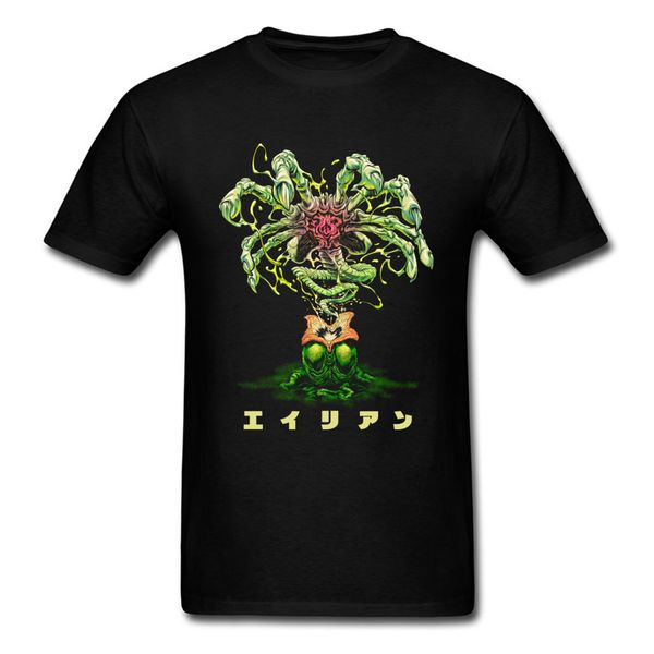 alien лицехват сатана существо tshirt день рождение топы тис ткань сумасшедшего дешевый camisetas hombre спорт толстовка с капюшоном hoodie
alien лицехват сатана существо tshirt день рождение топы тис ткань сумасшедшего дешевый camisetas hombre спорт толстовка с капюшоном hoodie