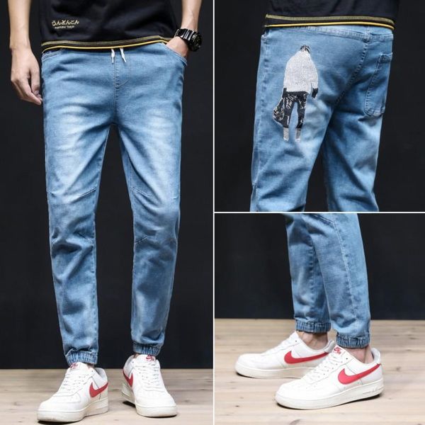 men's jeans spring and summer 2021 teenagers denim korean trend loose embroidered feet pants bf student elasticated pencil, Blue
men's jeans spring and summer 2021 teenagers denim korean trend loose embroidered feet pants bf student elasticated pencil, Blue