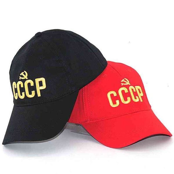 3d embroidery cccp ussr russian baseball cap cotton adjustable outdoor sunhat, Blue;gray
3d embroidery cccp ussr russian baseball cap cotton adjustable outdoor sunhat, Blue;gray