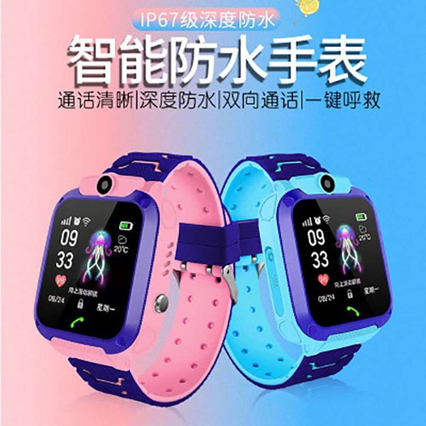 s12 phone positioning wear children's smart watch waterproof anti lose straight hair
s12 phone positioning wear children's smart watch waterproof anti lose straight hair