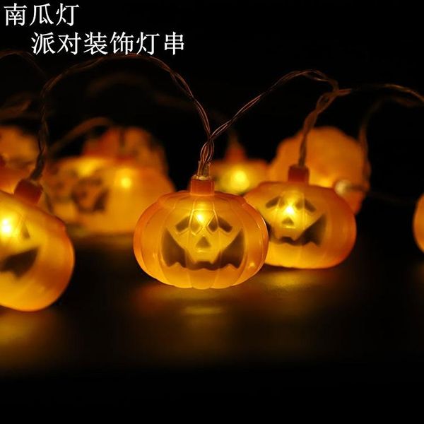 halloween pumpkin lighting chain led halloween lighting chain christmas party bar family birthday decoration battery ch
halloween pumpkin lighting chain led halloween lighting chain christmas party bar family birthday decoration battery ch