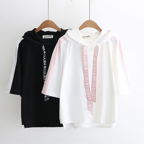 collegiate solid color hoodie small fresh sweet loose cotton pulloverhoodie pullover pullover bat style short sleeve women's t-shirt q2, White
collegiate solid color hoodie small fresh sweet loose cotton pulloverhoodie pullover pullover bat style short sleeve women's t-shirt q2, White