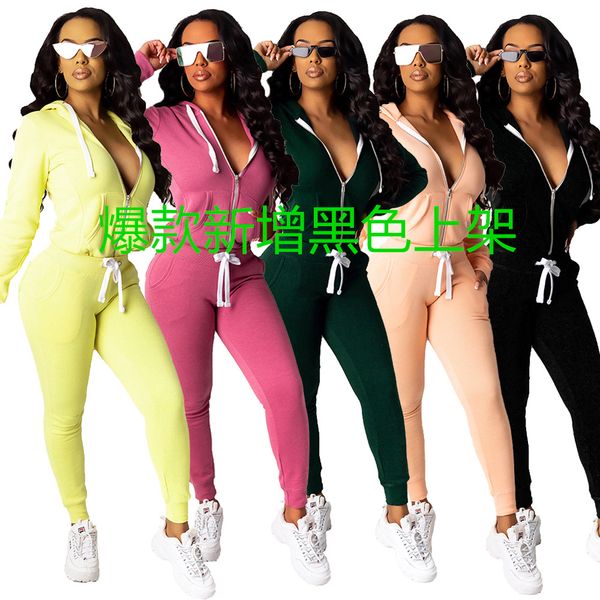 sweater fabric l064 cross-border womens clothing zipper sweater casual trousers two-piece suit, Black;white
sweater fabric l064 cross-border womens clothing zipper sweater casual trousers two-piece suit, Black;white