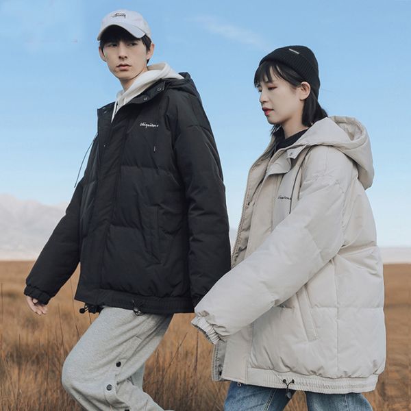 black beige white overcoat coat male wear winter new padded jacket men's warm hooded padded jacket
black beige white overcoat coat male wear winter new padded jacket men's warm hooded padded jacket