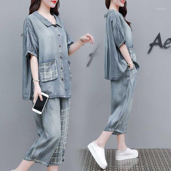 two piece set temperament large size blue denim 2 piece set for women's summer wear new version loose large size was thin casual1, White
two piece set temperament large size blue denim 2 piece set for women's summer wear new version loose large size was thin casual1, White