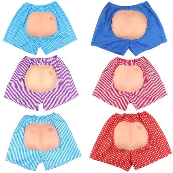 yzyfi wansheng смешной концертная одежда танец костюм танец костюм костюмы поставки смешной реквизит бездонный брюки 8e0lp
yzyfi wansheng смешной концертная одежда танец костюм танец костюм костюмы поставки смешной реквизит бездонный брюки 8e0lp