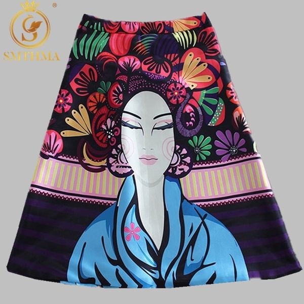 smthma women patterns skirt women fashion satin runway skirt vintage retro rose floral print pleated skirt y200326, Black
smthma women patterns skirt women fashion satin runway skirt vintage retro rose floral print pleated skirt y200326, Black