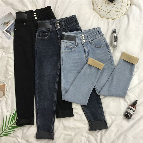 fleece jeans women's 2020 winter new high-waisted slim slimming skinny feet thickened pencil outer wear nine-point pants y1214, Blue
fleece jeans women's 2020 winter new high-waisted slim slimming skinny feet thickened pencil outer wear nine-point pants y1214, Blue