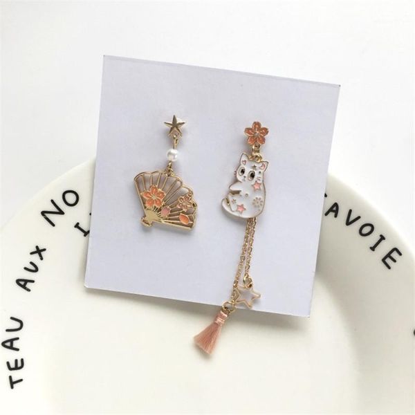 cute asymmetric japan cat fan stud earrings enamel fan star tassel earrings for women fashion cat face jewelry gifts1, Golden;silver
cute asymmetric japan cat fan stud earrings enamel fan star tassel earrings for women fashion cat face jewelry gifts1, Golden;silver