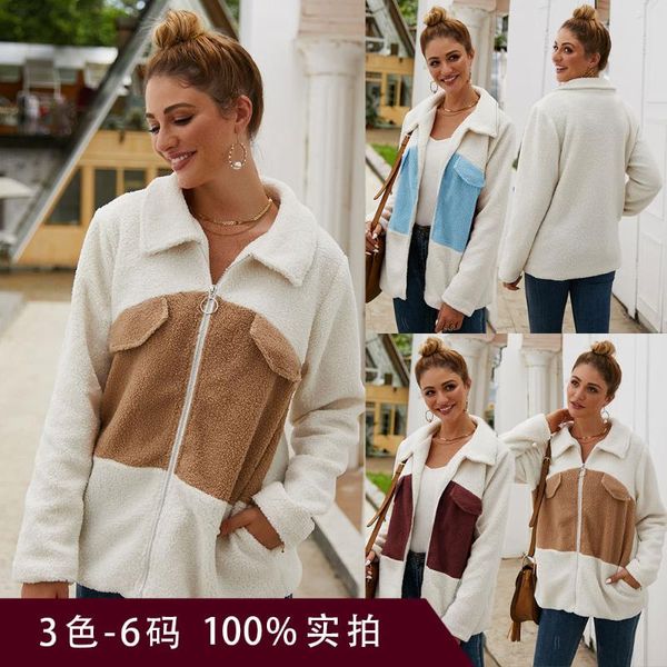 women's jackets autumn and winter woollen matching colour jacket for women with stuffed, Black;brown
women's jackets autumn and winter woollen matching colour jacket for women with stuffed, Black;brown