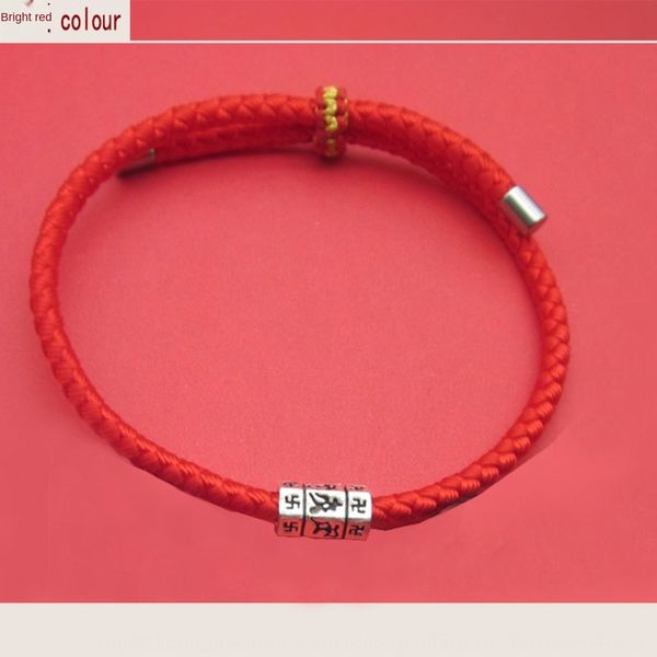 guochao's six character words to wardevil bracelet pineapple and pineapplespirits silver bead braceletred ropegolden thread and pineapp, Golden;silver
guochao's six character words to wardevil bracelet pineapple and pineapplespirits silver bead braceletred ropegolden thread and pineapp, Golden;silver