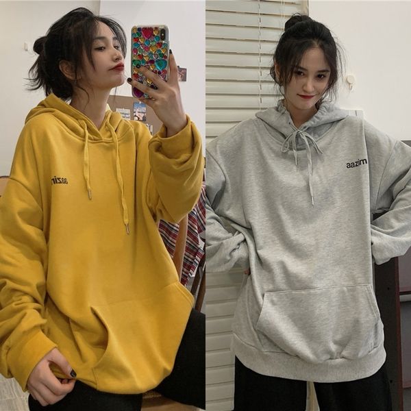 n99i6 women's pure color sweater autumn 2020 lazyversatile korean version loose suig new student hoodie sweaterhoodie sweaterins tren, Black
n99i6 women's pure color sweater autumn 2020 lazyversatile korean version loose suig new student hoodie sweaterhoodie sweaterins tren, Black