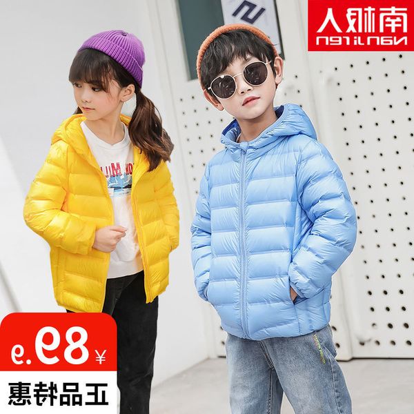 swinter boys' short lightweight down jacket 2020 wear children's fashionable foreign style thickened warm girl's thick coat, Blue;gray
swinter boys' short lightweight down jacket 2020 wear children's fashionable foreign style thickened warm girl's thick coat, Blue;gray