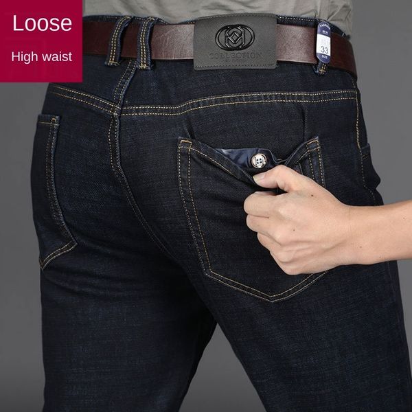 ng8fe high and men's thinanti-theft jeans waist jeans straight spring men's summer pants casual loose middle-aged and pants razet, Blue
ng8fe high and men's thinanti-theft jeans waist jeans straight spring men's summer pants casual loose middle-aged and pants razet, Blue