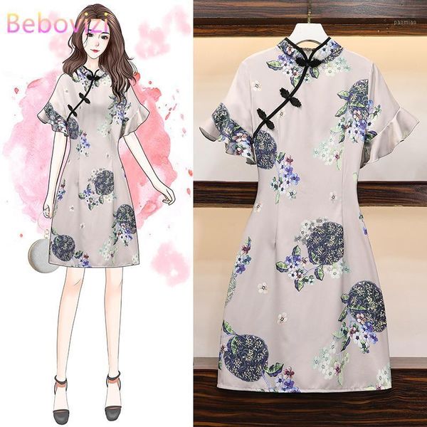 2021 new -4xl plus size vintage short sleeve summer cheongsam dresses chinese traditional qipao casual party women midi dress1, Red
2021 new -4xl plus size vintage short sleeve summer cheongsam dresses chinese traditional qipao casual party women midi dress1, Red
