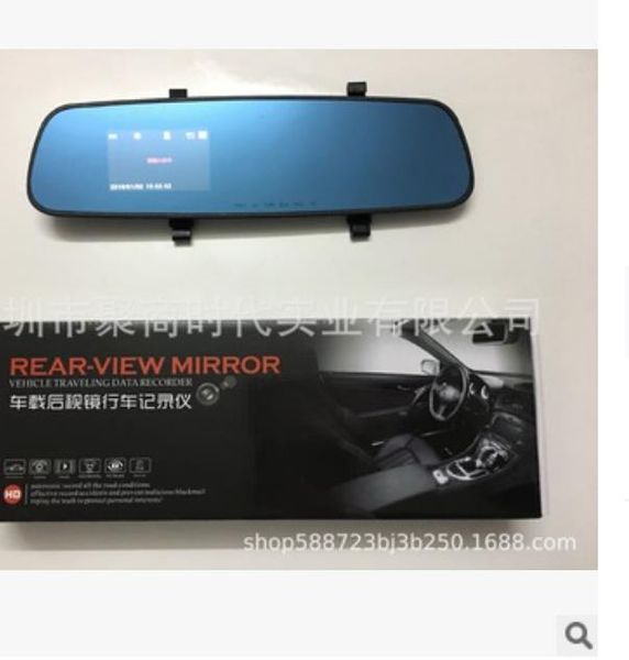 auto electronics the new factory direct manufacturer cross-border car 1080p hd rearview mirror driving recorder car dvr
auto electronics the new factory direct manufacturer cross-border car 1080p hd rearview mirror driving recorder car dvr