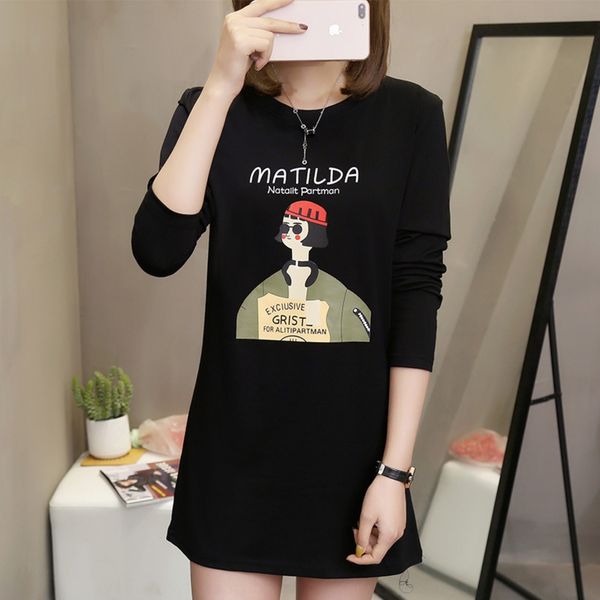 2020 t-shirt new spring loose korean style mid long style fattening increase 200 kg long sleeve t-shirt for women to wear 7lozp, White
2020 t-shirt new spring loose korean style mid long style fattening increase 200 kg long sleeve t-shirt for women to wear 7lozp, White