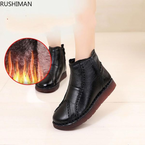 rushiman winter new leather warm cotton shoes plus velvet high-leather casual short boots women's snow boots size 35-42, Black
rushiman winter new leather warm cotton shoes plus velvet high-leather casual short boots women's snow boots size 35-42, Black