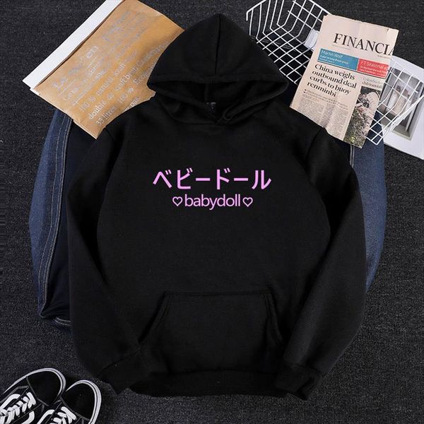 японская зима панк моды письмо с длинным рукавом сыпучие hip hop женский fun harajuku ins vintage cute ulzzang с капюшоном, Black
японская зима панк моды письмо с длинным рукавом сыпучие hip hop женский fun harajuku ins vintage cute ulzzang с капюшоном, Black