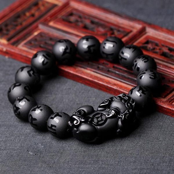 natural frosted black obsidian pixiu bracelet buddhist prayer brave troops 6-words beaded bangle bracelets diy dropship jewelry
natural frosted black obsidian pixiu bracelet buddhist prayer brave troops 6-words beaded bangle bracelets diy dropship jewelry
