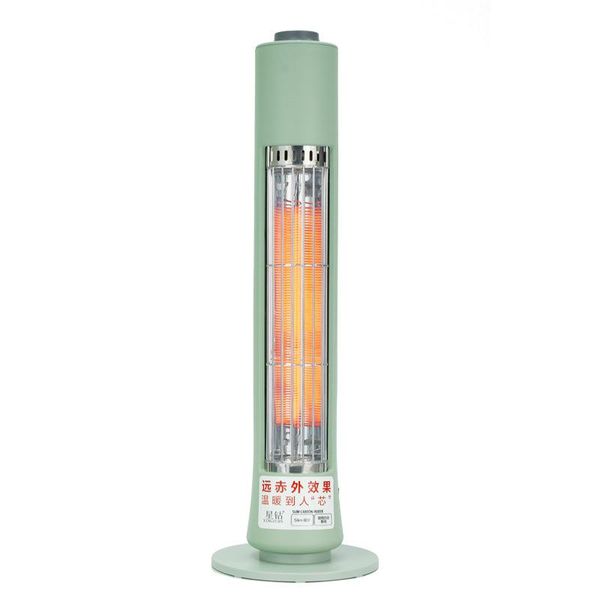 220v 400w energy saving far infrared carbon tube electric heater overheating protection abs flame retardant material 52x16cm
220v 400w energy saving far infrared carbon tube electric heater overheating protection abs flame retardant material 52x16cm