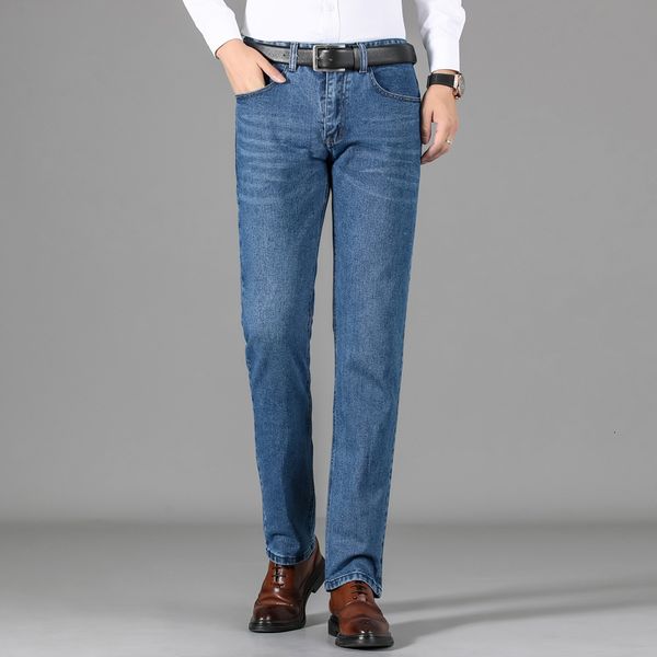 middle father jeans men's trousers loose straight casual business, Blue
middle father jeans men's trousers loose straight casual business, Blue