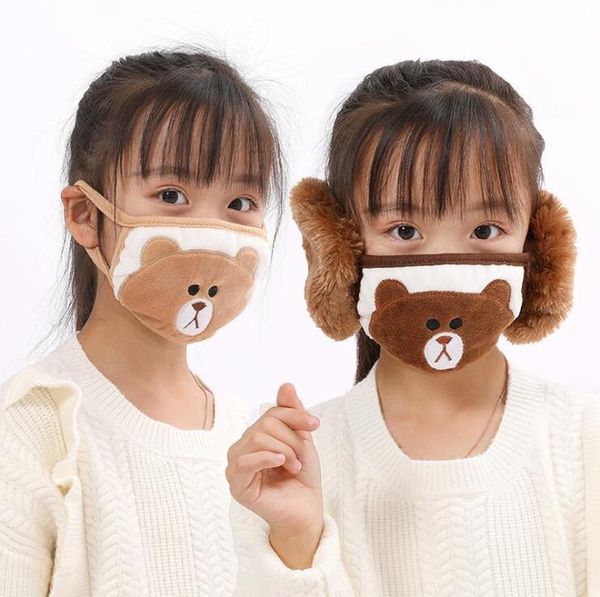 2 in 1 cycling face mask earflap cartoon bear mouth cover plush ear protective thick warm kids mouth masks winter mouth-muffle earflap, Black
2 in 1 cycling face mask earflap cartoon bear mouth cover plush ear protective thick warm kids mouth masks winter mouth-muffle earflap, Black